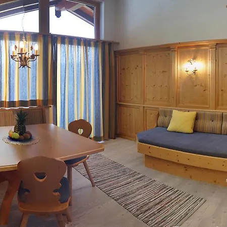 阿尔宾娜盖斯特豪斯酒店 公寓 *