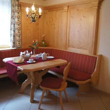 Διαμέρισμα Gaestehaus Alpina Maurach