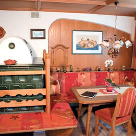 Διαμέρισμα Gaestehaus Alpina